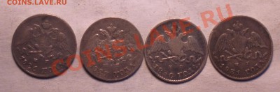 5к1826-1827-1830-1831-до 21 2 14 22 22 м - 830_cr