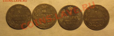 5к1826-1827-1830-1831-до 21 2 14 22 22 м - 831_cr