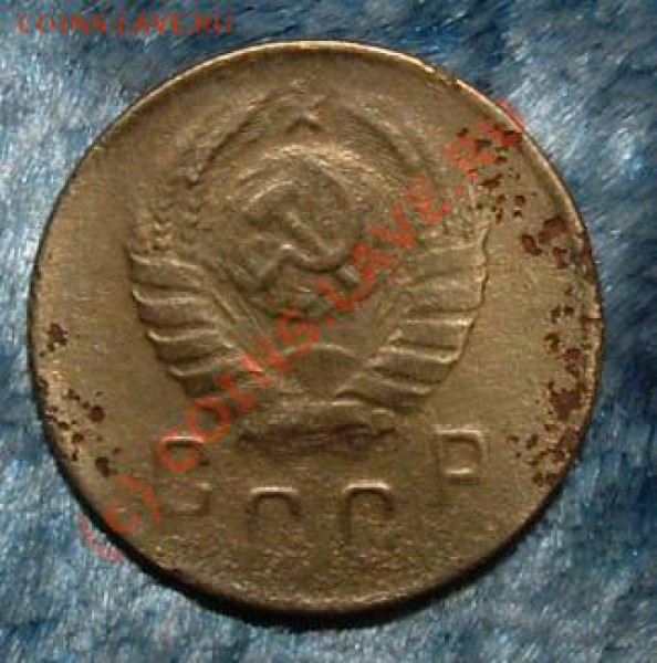 2 копейки 1938 : убита или брак??? - 2 kop 38 hz1.JPG
