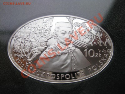 ПОЛЬША,10 злотых 2010г(400 лет Битве при Клушине)!!до 22.02 - IMG_0428.JPG
