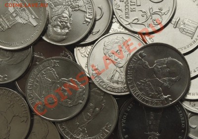 Распродажа комплектов 1812, Сочи - IMGP3478