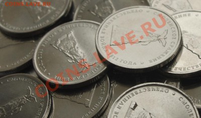 Распродажа комплектов 1812, Сочи - IMGP3491