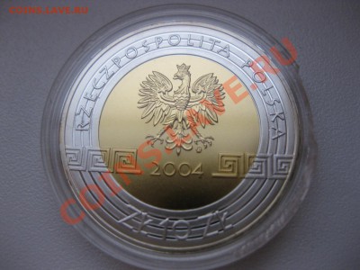 ПОЛЬША,10 злотых 2004г(Олимпиада в ATENY)!!до 22.02 - IMG_0436.JPG