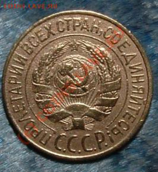 1 копейка 28 года+кучка монет 30, 38, 36 года - 1 k 28 rev.JPG
