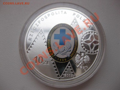 ПОЛЬША,10 злотых 2009г(100.rocznica powstania TOPR)!до 22.02 - IMG_0431.JPG