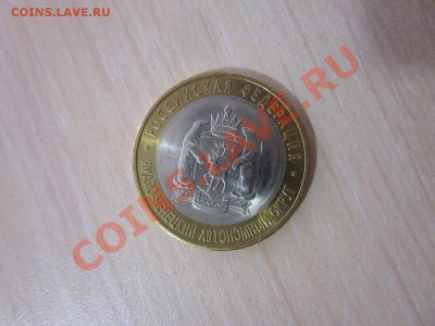 ЯНАО за 7700 - 01