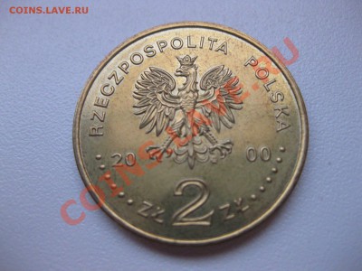 ПОЛЬША,2 злотых 2000г(Солидарность)!!до 22.02.2014 - IMG_0439.JPG