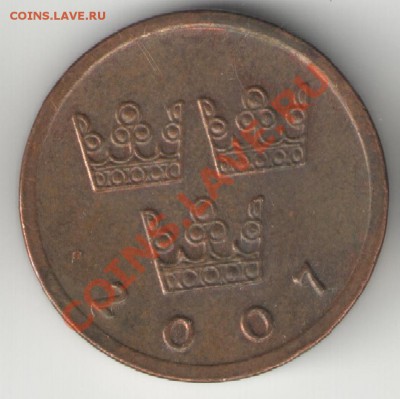 50 эре 2007 г. - 50 швеция 2007
