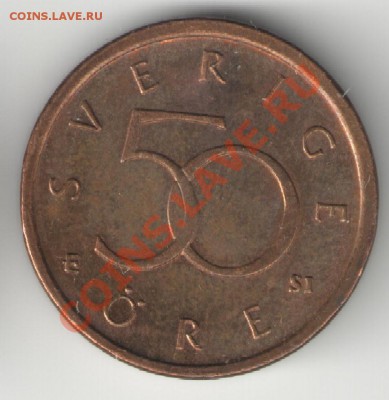 50 эре 2007 г. - 50 швеция 2007 - 2