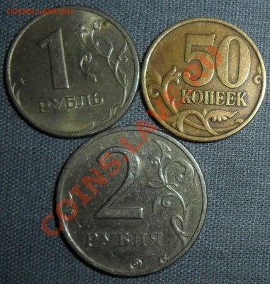 3 коп 1930г.Неплохая монета с расколом.Бонус прилаг.Короткий - SAM_9689.JPG
