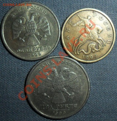 3 коп 1930г.Неплохая монета с расколом.Бонус прилаг.Короткий - SAM_9687.JPG