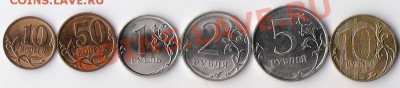 Полная подборка ходячки 2010г (спмд) до 24.02.14 в 22-00 мск - 2010 сп_ном