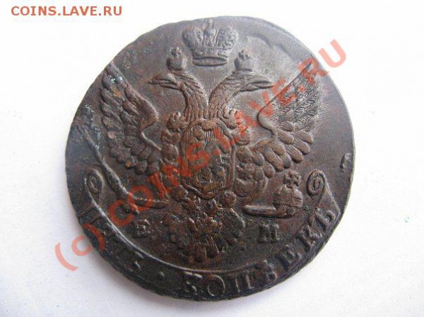 5 копеек 1781г. (не нормативная масса) - x_dba44f28