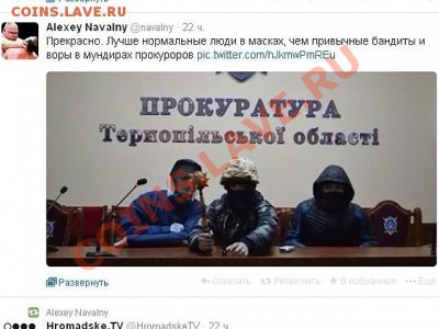 Ну а теперь про Украину - o_899082
