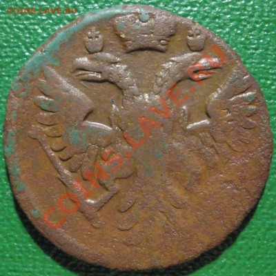 денги 1743 и 1745 г.г. оценка - денга1743а.JPG