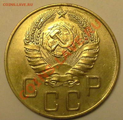 5 копеек 1940  две разновидности до 27.02.14 - IMG_20140220_211230