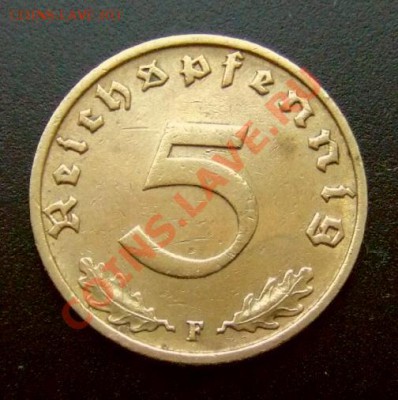 2 - Германия (Рейх) 5 рейхспфеннигов (1938 F) алюм.бронза Р