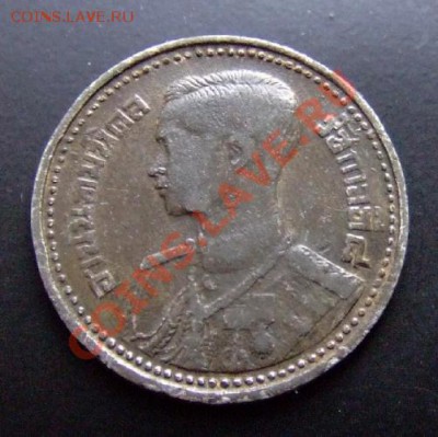 2 - Таиланд 25 сатанг (1946-2489) Рама VIII; Гаруда №1 А