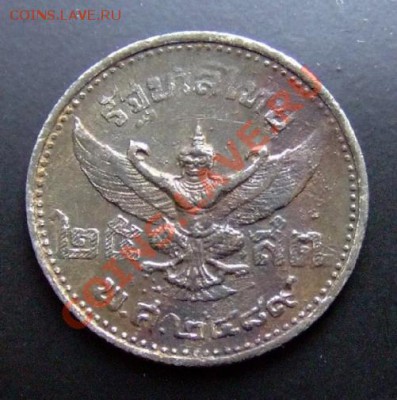 2 - Таиланд 25 сатанг (1946-2489) Рама VIII; Гаруда №1 Р
