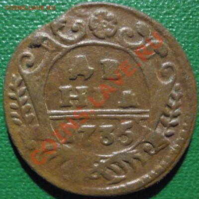 денга 1735 г.оценка - денга1735р.JPG