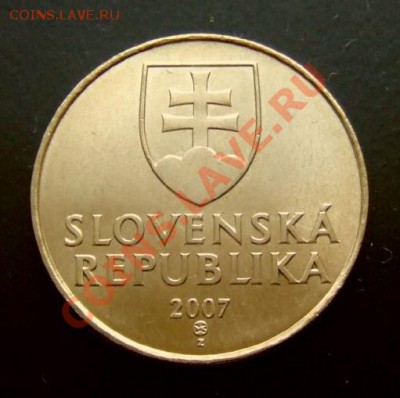 2 - Словакия 1 крона (2007) «Мадонна» А