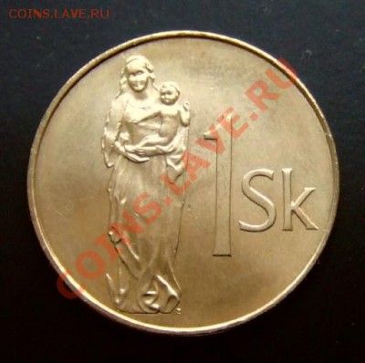 2 - Словакия 1 крона (2007) «Мадонна» Р