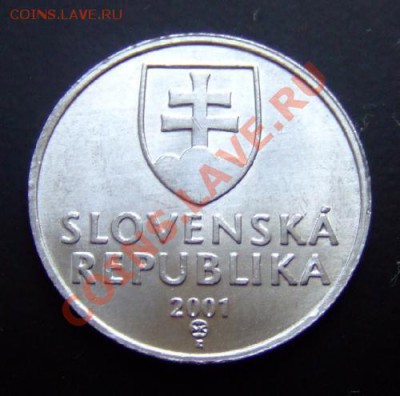2 - Словакия 10 геллеров (2001) «Башня» А