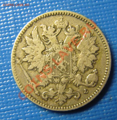 Нечастые 25 пенни: 1898, 1902 - IMG_0661.JPG
