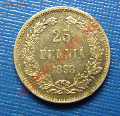 Нечастые 25 пенни: 1898, 1902 - IMG_0652