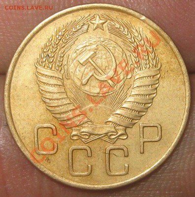 Re: хелп 3коп.1954. - IMG_4623