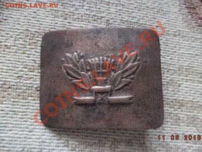 Разная копанина. - DSC01301.JPG