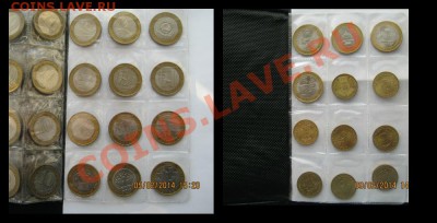 10р.Бим.76шт.Комплект не по дворам+ГВС+2,5р.до24.02.14 22-00 - 10р.биметалл + ГВС,полководцы и сражения (4)