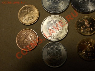2010 + 2013 СПМД 10,50коп. 1,2,5руб. (до 27.02. - 22.00 мск) - 06