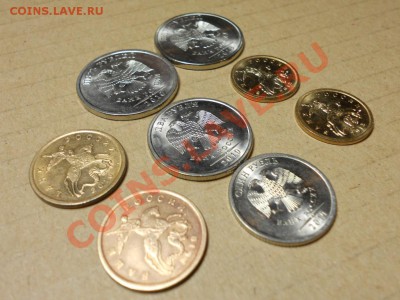 2010 + 2013 СПМД 10,50коп. 1,2,5руб. (до 27.02. - 22.00 мск) - 05
