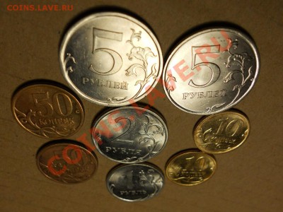 2010 + 2013 СПМД 10,50коп. 1,2,5руб. (до 27.02. - 22.00 мск) - 03