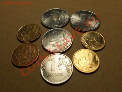 2010 + 2013 СПМД 10,50коп. 1,2,5руб. (до 27.02. - 22.00 мск) - 01