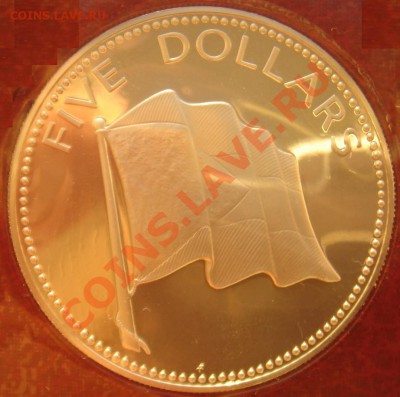 Багамы: Ag-925 5 долларов 1974 PROOF до 26.02.14 22-00 - Багамы 5 долларов 1974-2.JPG