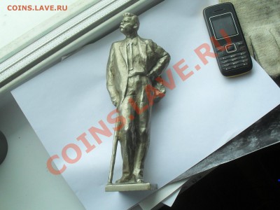 статуэтка максим горький  силумин - SDC11414.JPG