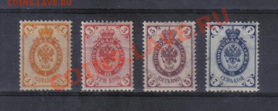 Марки Царская Россия 1905г чистые* до 25.02 22.00мск - Марки Царская Россия 1905г чистые-1