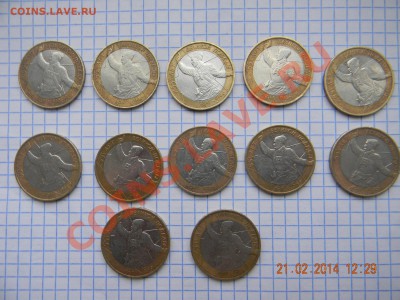 10р политрук 12шт до 23.02 2014г - DSCN4049.JPG