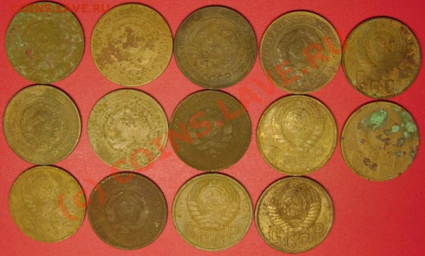 5 коп.1928,30,38,40,46,56 г. до 23.02.10 21-00 мск - DSC02847.JPG