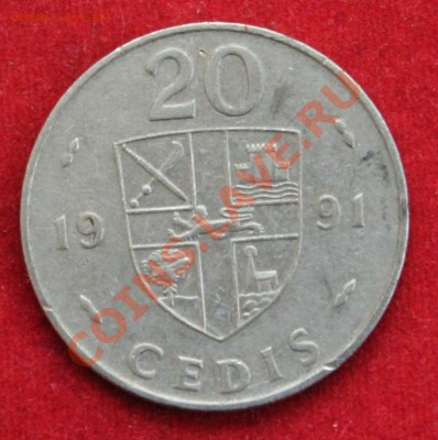 ГАНА 20с 1991г. РАКУШКА до 27.02.14г. в 22-00 - IMG_1063.JPG
