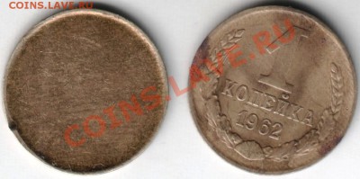Заготовка 1 коп 1961-991гг до 27.02.14г. в 19.00 - Scan-140220-0048