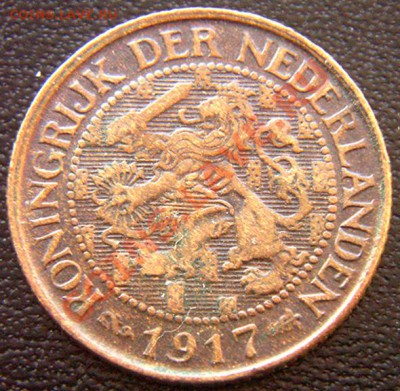 Нидерланды_бронзовый цент 1917; до 21.02_22.20мск - 7350