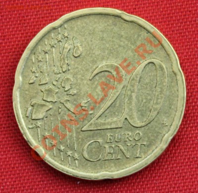 С рубля ЛЮКСЕМБУРГ 20евроцентов 2004г.до 27.02.14г. в 22-00 - IMG_0556.JPG