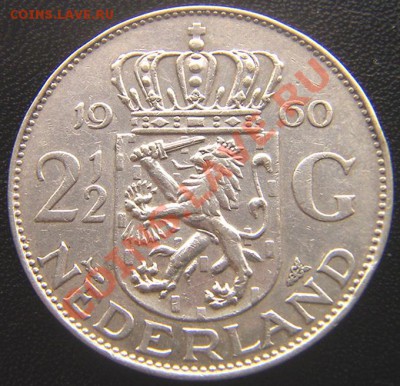 Нидерланды_2,5 гульдена 1960. Серебро; до 21.02_22.22мск - 7508