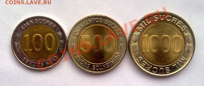 БИМ-Эквадор 100, 500, 1000сукре 1997 70 лет Банку 26.02 22.0 - 210220149321