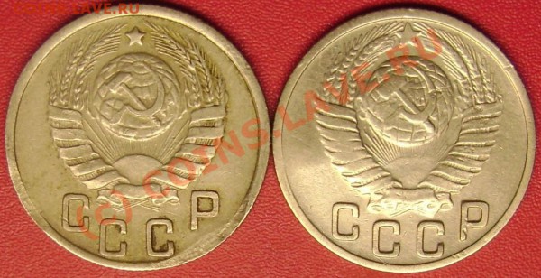 15 коп. 1944,49 г. до 23.02.10 21-00 мск - DSC02858.JPG