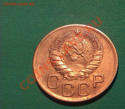 3 копейки 1946 UNC до 25.02.2014г.22:00мск - IMAG0316