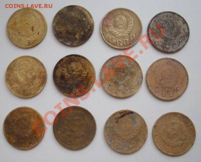 2  коп .3коп ранние советы с 1 рубля до 25.02.2014г - IMGP1112.JPG